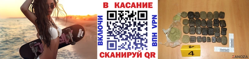 Где можно купить наркотики Буйнакск Кокаин  АМФ  ГАШИШ  Мефедрон  A-PVP 