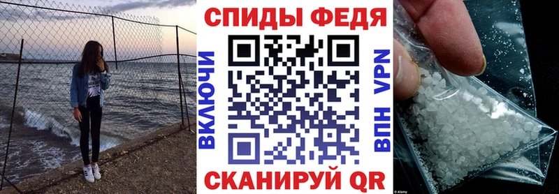 KRAKEN ТОР Буйнакск Amphetamine Premium