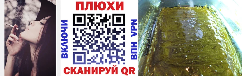 darknet формула  Буйнакск  ГАШ убойный  купить закладку  МЕГА ССЫЛКА 