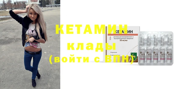 мефедрон мука Аркадак
