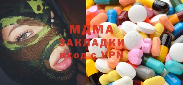 мдпв Арсеньев