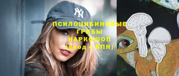 мефедрон мука Аркадак