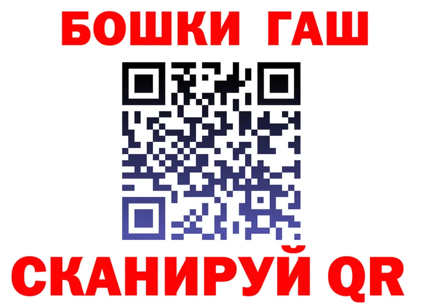 КЕТАМИН VHQ ONION это hydra Буйнакск