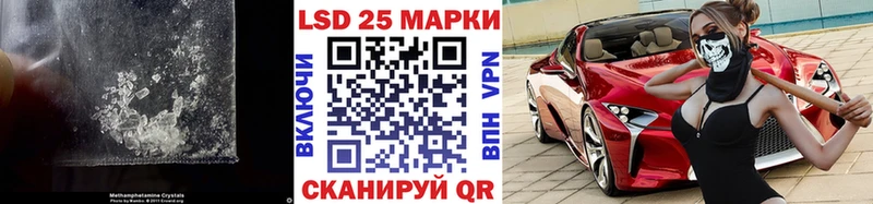 цена наркотик  Буйнакск  LSD-25 экстази ecstasy 
