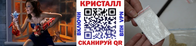 Первитин мет  Буйнакск 